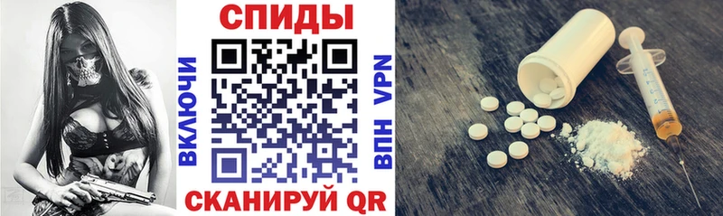 Амфетамин Premium  МЕГА   Нальчик 