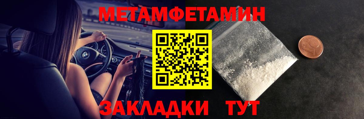 АМФ  Вход с VPN  Нальчик  АМФ 97% 