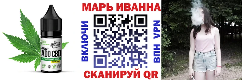 площадка наркотические препараты  Нальчик  Cannafood конопля  как найти  