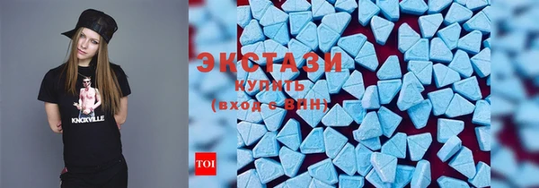 мет Козловка