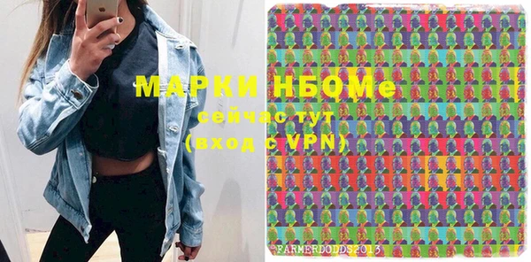 кокаин VHQ Кодинск