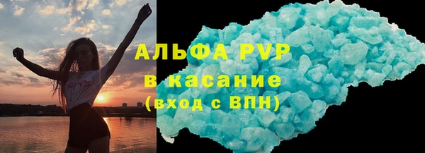 кокаин VHQ Кодинск