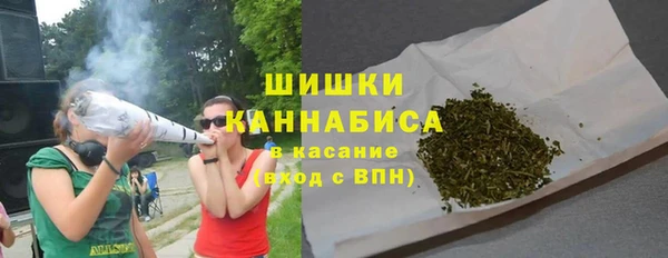 мет Козловка