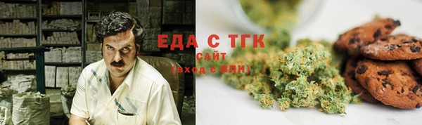 MESCALINE Козельск