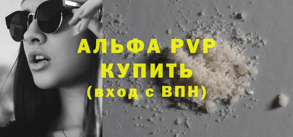 кокаин VHQ Кодинск
