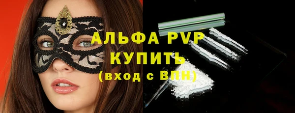 MESCALINE Козельск
