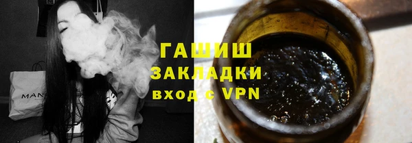 кокаин VHQ Кодинск