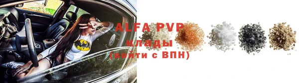 кокаин VHQ Кодинск