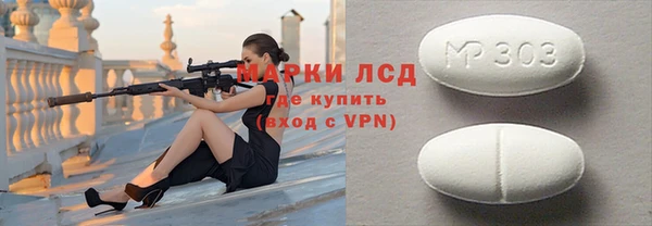 MESCALINE Козельск