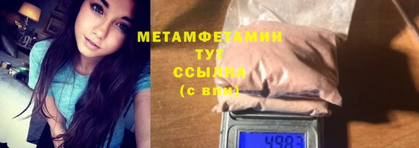 MESCALINE Козельск