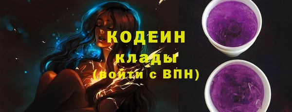 мет Козловка