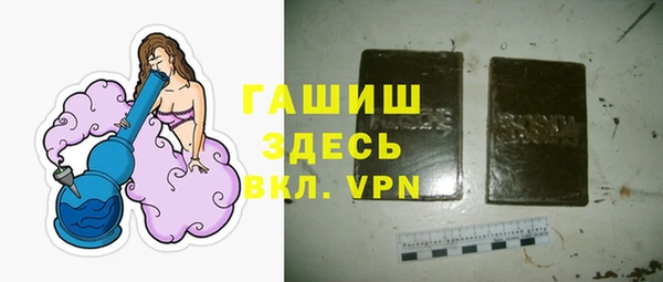 MESCALINE Козельск