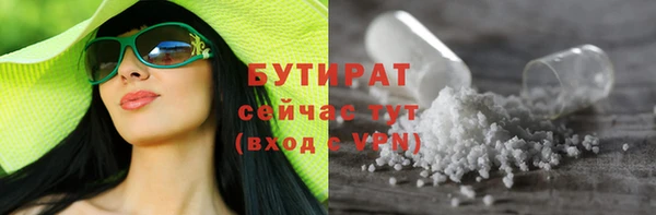 MESCALINE Козельск