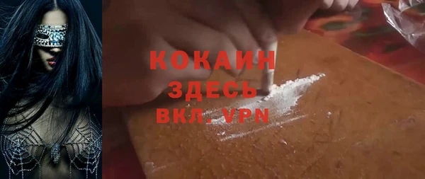 мет Козловка