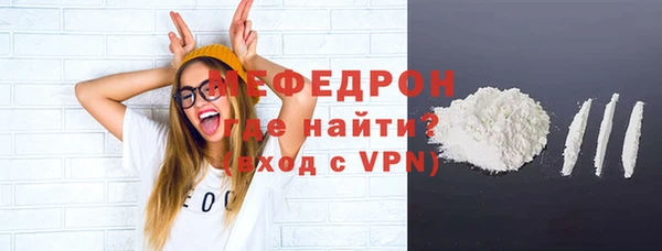 мет Козловка