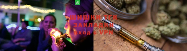 MESCALINE Козельск