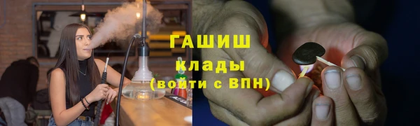MESCALINE Козельск