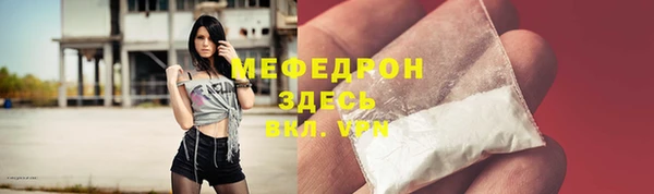 кокаин VHQ Кодинск