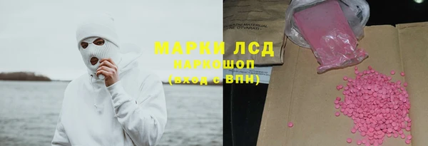 мет Козловка
