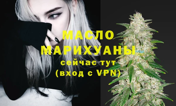 мет Козловка