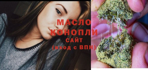 мет Козловка