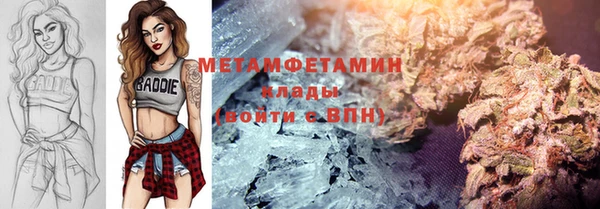 кокаин VHQ Кодинск
