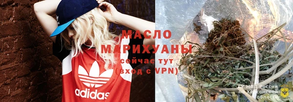 MESCALINE Козельск