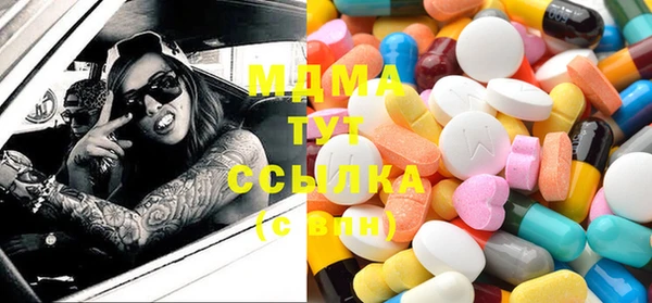 MESCALINE Козельск