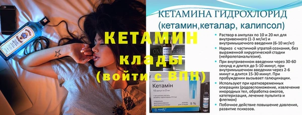 кокаин VHQ Кодинск