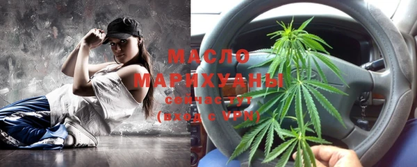 кокаин VHQ Кодинск
