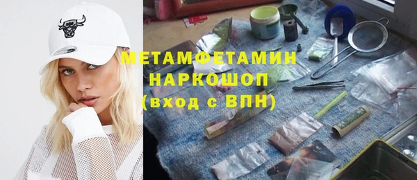 кокаин VHQ Кодинск