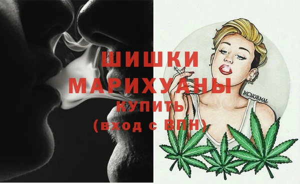 MESCALINE Козельск