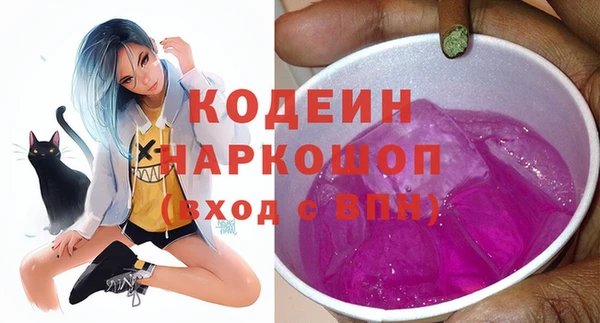 мет Козловка