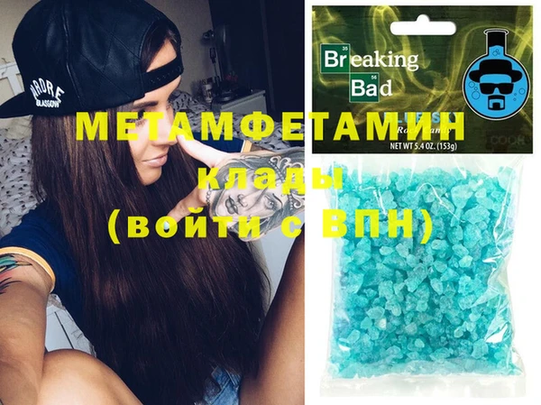 кокаин VHQ Кодинск