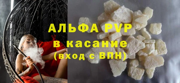 кокаин VHQ Кодинск