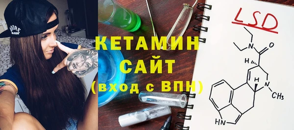 мет Козловка