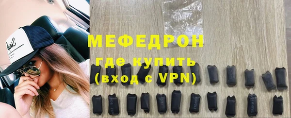 кокаин VHQ Кодинск