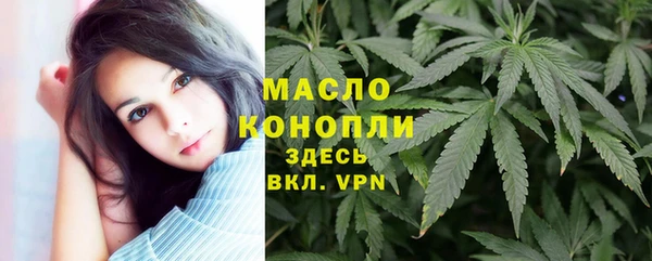MESCALINE Козельск