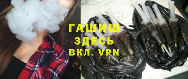 мет Козловка