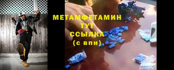 MESCALINE Козельск