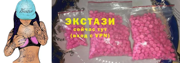 мет Козловка