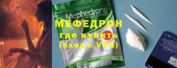 кокаин VHQ Кодинск