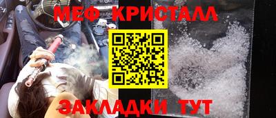 синтетический гашиш Пенза