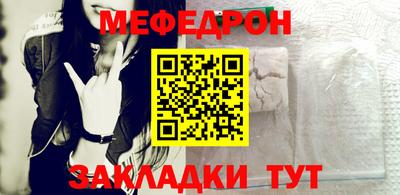 альфа пвп VHQ Первоуральск