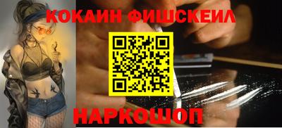 синтетический гашиш Пенза