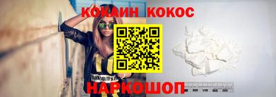 альфа пвп VHQ Первоуральск