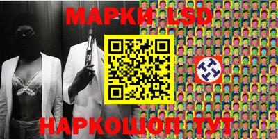 альфа пвп VHQ Первоуральск