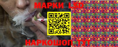 синтетический гашиш Пенза