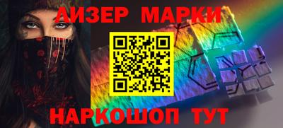 альфа пвп VHQ Первоуральск