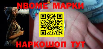 альфа пвп VHQ Первоуральск